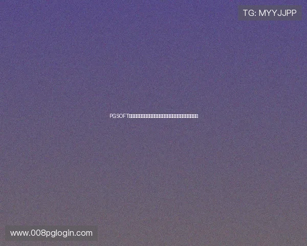 PGSOFT官网入口下载详细流程，确保玩家顺利安装体验优质手机游戏