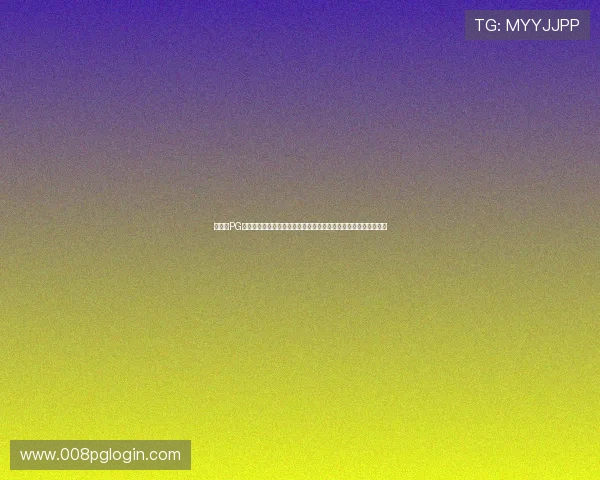 如何在PG娱乐旗舰厅注册平台顺利注册账号并保障个人信息安全的完整步骤